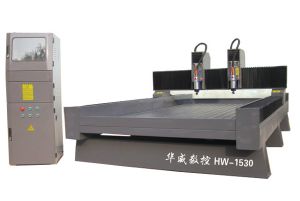 沈阳辽中县双头石材雕刻机HW-1530