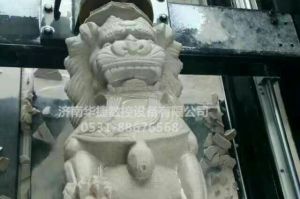 沈阳辽中县石材雕刻样板