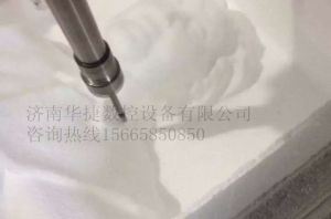 沈阳辽中县泡沫/橡塑样品